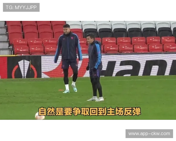 朗斯崛起打破巴黎垄断，法甲进入群雄争霸新时代